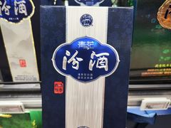 -北京清河万象汇