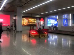 -乌鲁木齐天山国际机场-T3航站楼