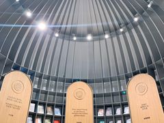 -思南书局·诗歌店