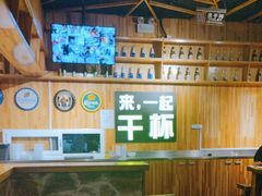 -平娃三宝烧烤·面食(南小街店)
