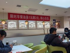 -李先生牛肉面大王(北京北医三院店)