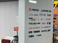 -天猫养车贴膜轻改·蓝电(优匹康桥东路店)