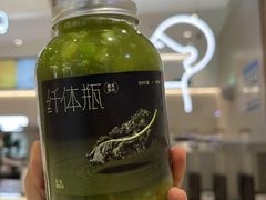 -龙湖星悦荟(颐和店)