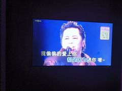 -活力无限KTV(天河新天地店)