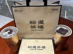 -裕莲茶楼(南京江北虹悦城店)