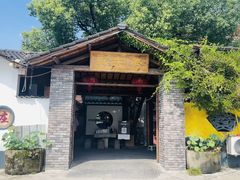 -李东农庄(中南百草园地标店)