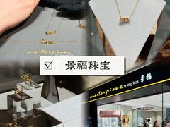 -新城市广场
