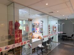 -樱花国际日语(人广中心)