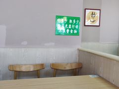 -自然风素食自助餐厅(黄河北路店)