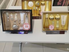 -国药中服免税(北京坊店)