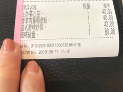 -新旺茶餐厅·早餐·夜宵(仙霞店)