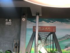 -江合勇丹东兄弟小串海鲜烧烤(总店)
