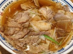 -直隶安家罩饼(复兴路店)