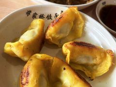 -蒋家桥饺面店(东关街店)