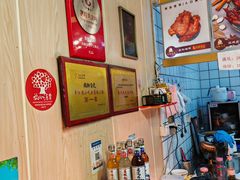 -鸡脚旮旯平江路店
