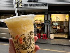 -花姨·老电影院果汁冰(88号店)