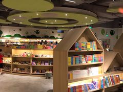 -新华书店(保利水城店)