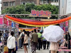 -凯德广场(金牛店)