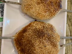 烤烧饼-老徐烧烤涮肚(交道口店)