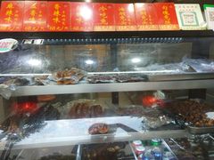 -鸿运兔·手撕烤兔(天府广场店)