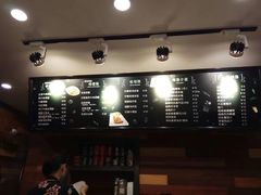-越南牛肉河粉餐厅(书院巷店)
