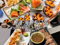-LuOne凯德晶萃广场(徐家汇路店)