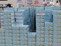 -山姆会员商店(邻瑞广场店)
