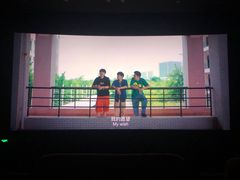 -百丽宫影城(ifc商场店)