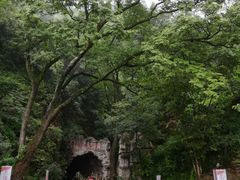 -颛顼龙洞旅游景区