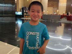 -南京禄口机场雅高铂尔曼大酒店