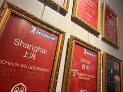 -翡翠江南(国贸商城店)