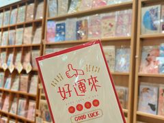 -猫的天空之城概念书店(印象城购物中心店)