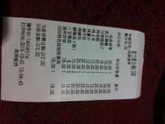 老兰家烤肉(小南门店)-老兰家传统烧烤炒菜泡馍(小南门店)