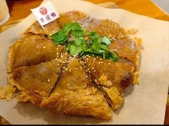 -芋包王闽南茶楼(八市店)