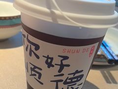 -顺鹅季·非遗烧鹅(六道口店)