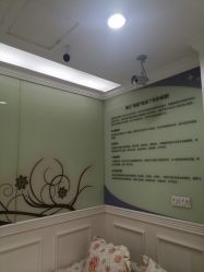 -重庆嘉华妇产医院·妇幼保健