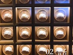 -德发长·花式蒸饺(大唐不夜城店)