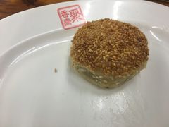 黄桥烧饼-聚香斋(东关街店)