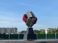 -中央公园(苏州工业园区)