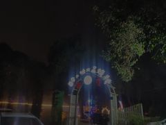 -醉二娘正宗西昌火盆烧烤(大丰店)