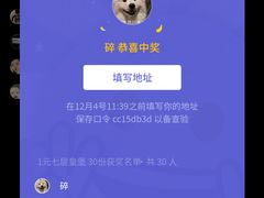 -汉堡王(砂之船奥莱店)