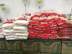 -大商超市(银岛店)