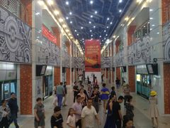 -星湖街(地铁站)