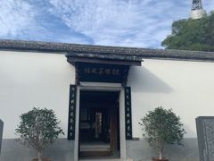 -金鸡山公园