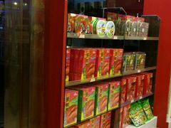 android_upload_pic-舜华临武鸭·湖南零食特产(三王街店)
