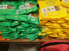 -黄胜记鼓浪屿肉松店(龙头路店)