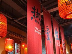 -山四砂锅(太原钟楼街店)