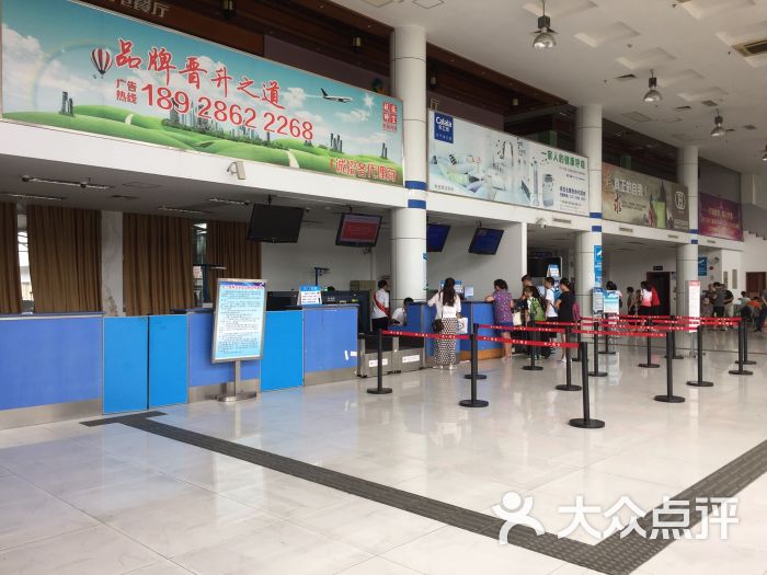 佛山沙堤机场登机手续办理柜台图片 - 第2张