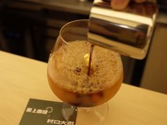-村口大树(长乐路店)