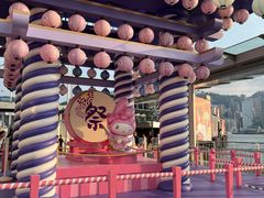 -海港城